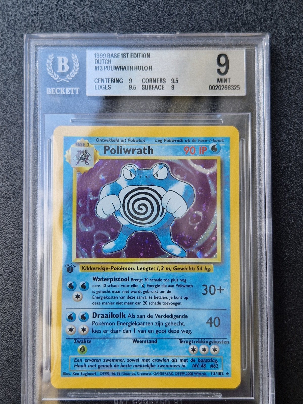 Poliwrath 1st edition, Ophalen, Zo goed als nieuw