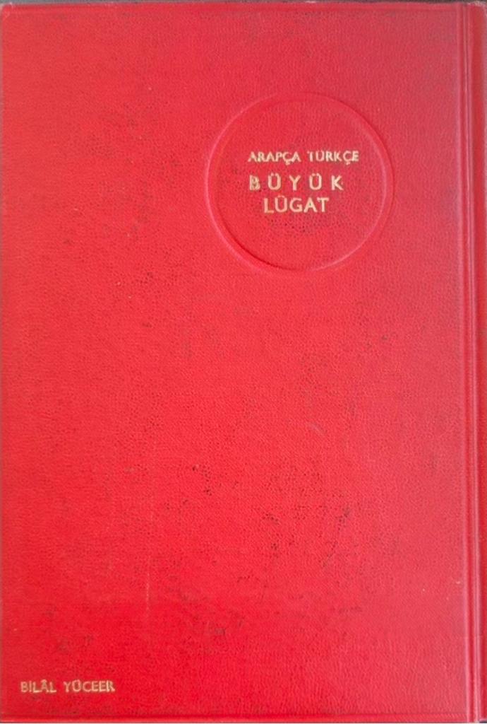 Arapca Turkce Buyuk Lugat 1. Cilt; Bilal Yuceler, Verzenden