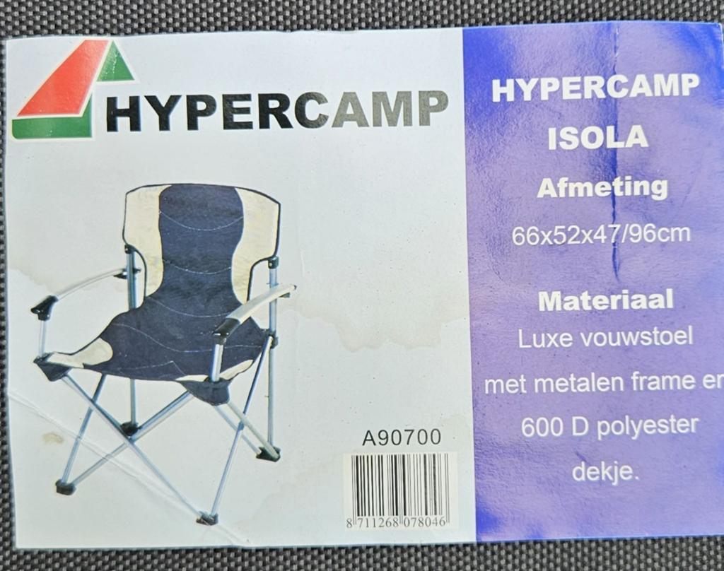 Hypercamp isola kampeerstoel, Caravans en Kamperen, Kampeeraccessoires, Ophalen, Zo goed als nieuw