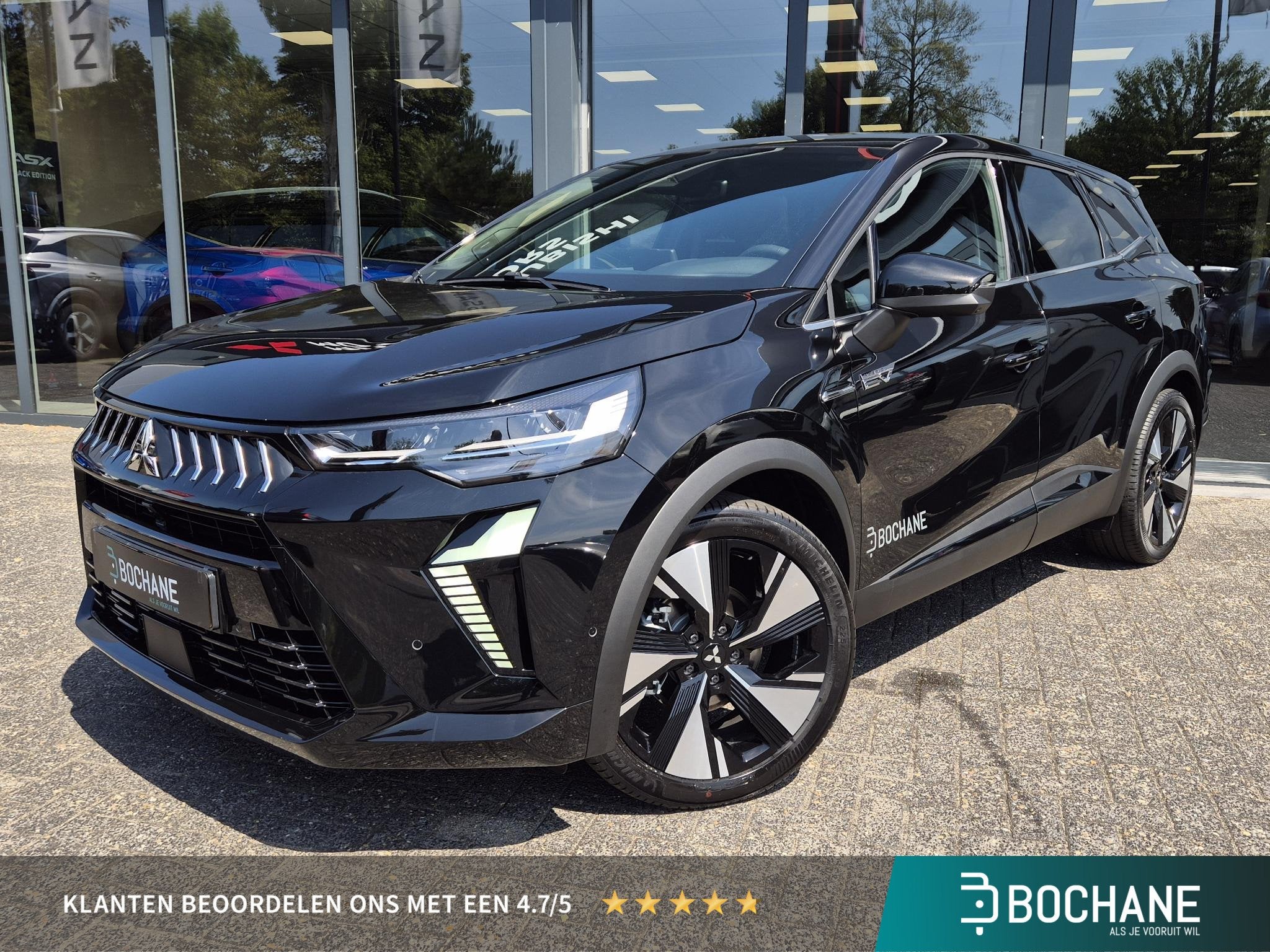 Mitsubishi Grandis 1.8 HEV Instyle | DEMO | Panoramadak | Ha, Auto's, 730 kg, 1789 cc, Met garantie (alle), Zwart
