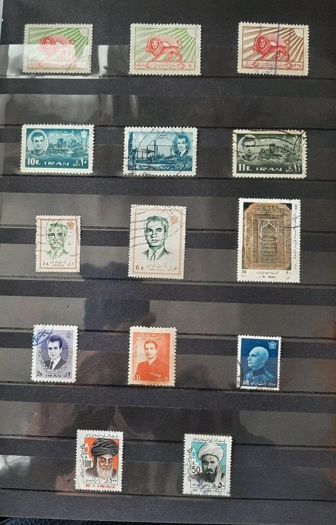 1 Kaart Oude Klassieke Postzegels Iran Nr. 4 Gestempeld, Postzegels en Munten, Postzegels | Azië, Ophalen, Gestempeld, Midden-Oosten