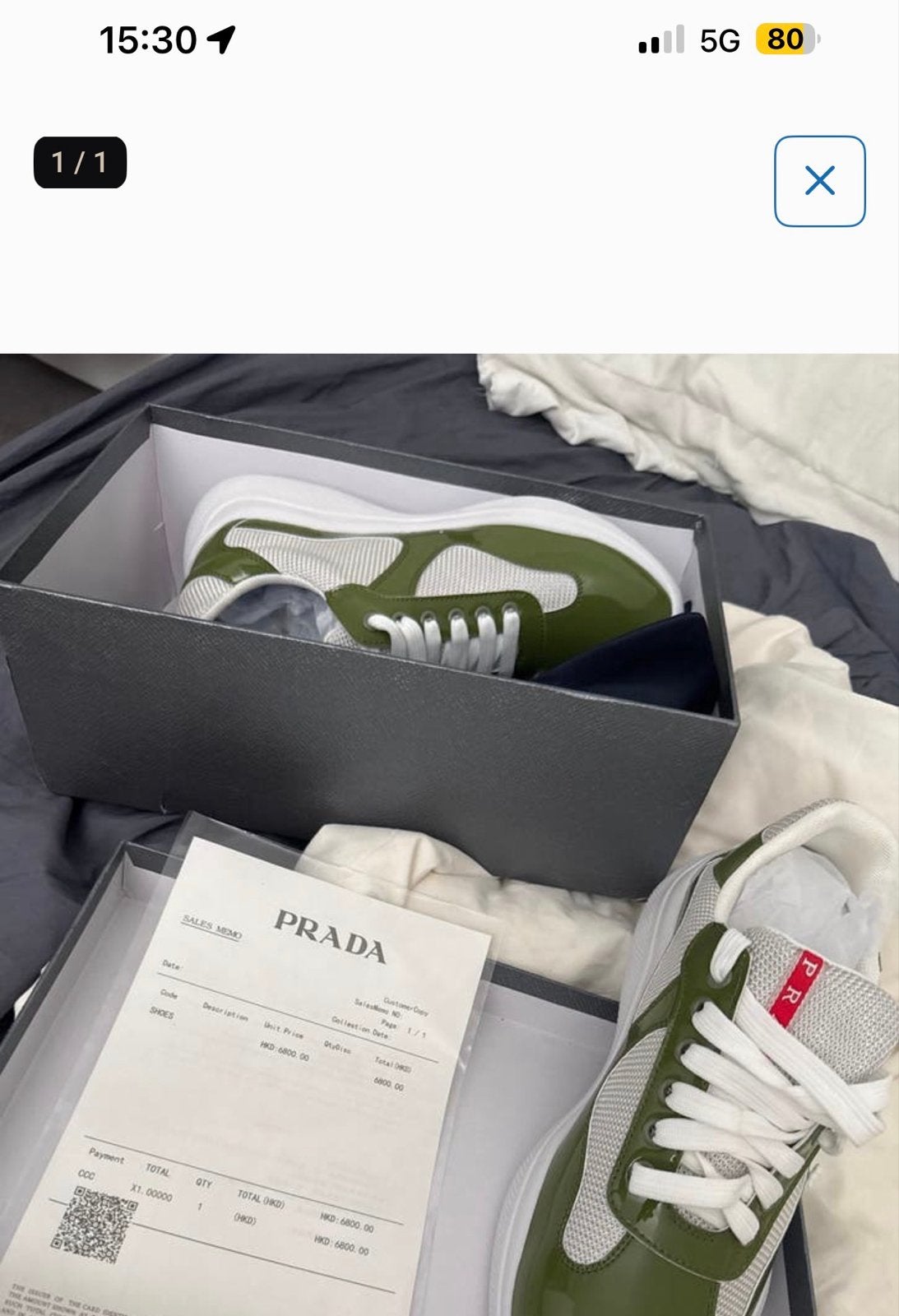 Prada Sneakers - Nieuw in doos, Ophalen, Nieuw, Overige kleuren, Sneakers of Gympen