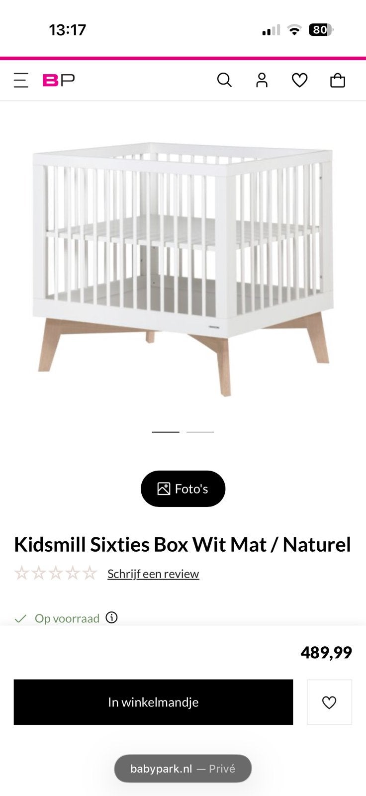 Kidsmill sixties box 80x100 met verstelbare bodem, Ophalen, Zo goed als nieuw, Rechthoekig, In hoogte verstelbaar