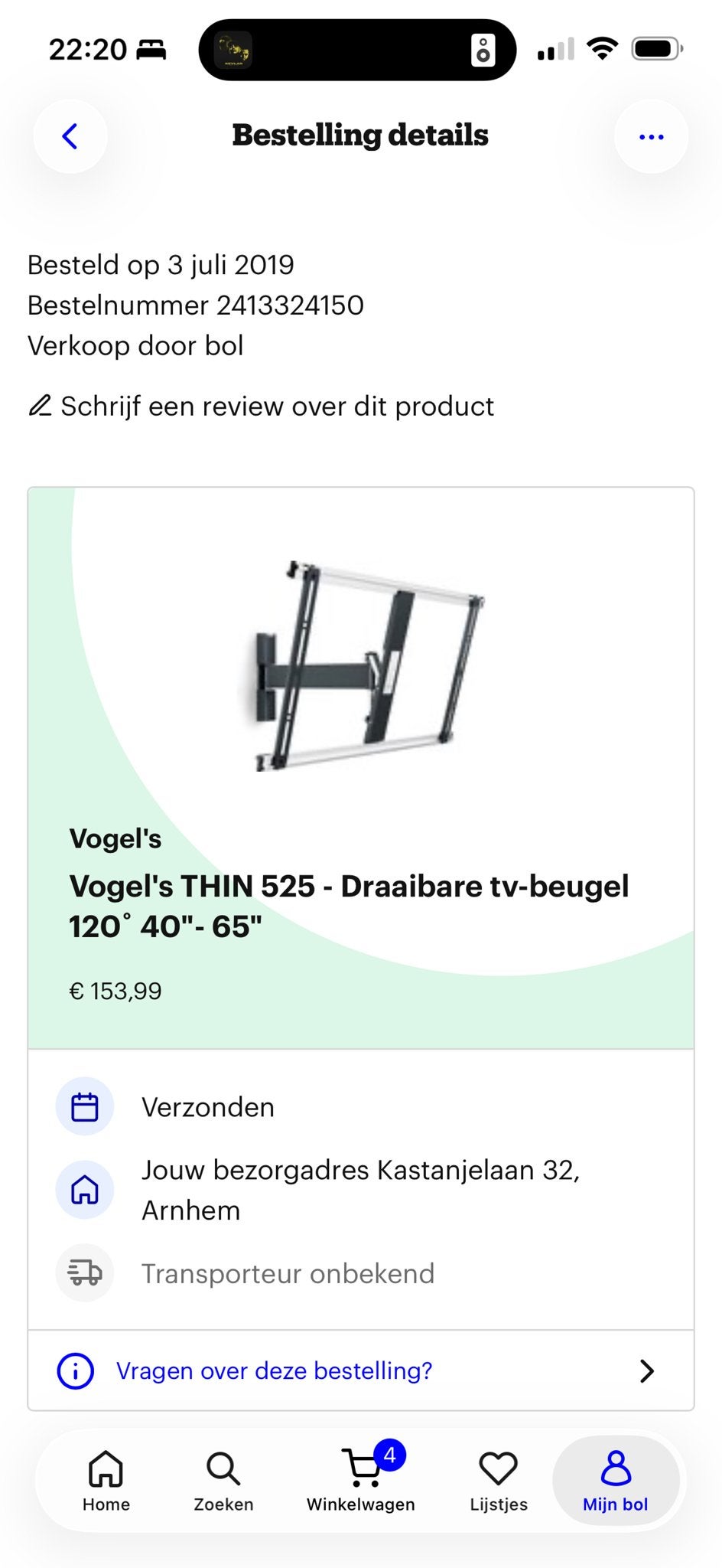 Vogel's THIN 525 Draaibare TV-beugel 40"-65", Ophalen, Gebruikt
