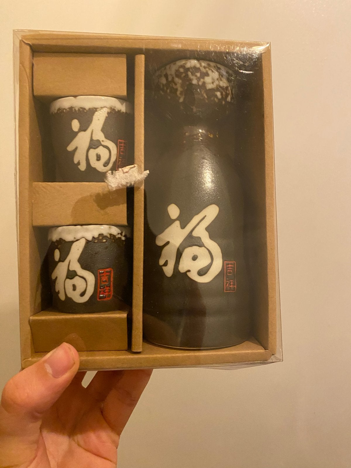 Aziatische Sake Set - Fles met 2 Kopjes, Aziatisch, Overige merken, Keramiek, Overige typen