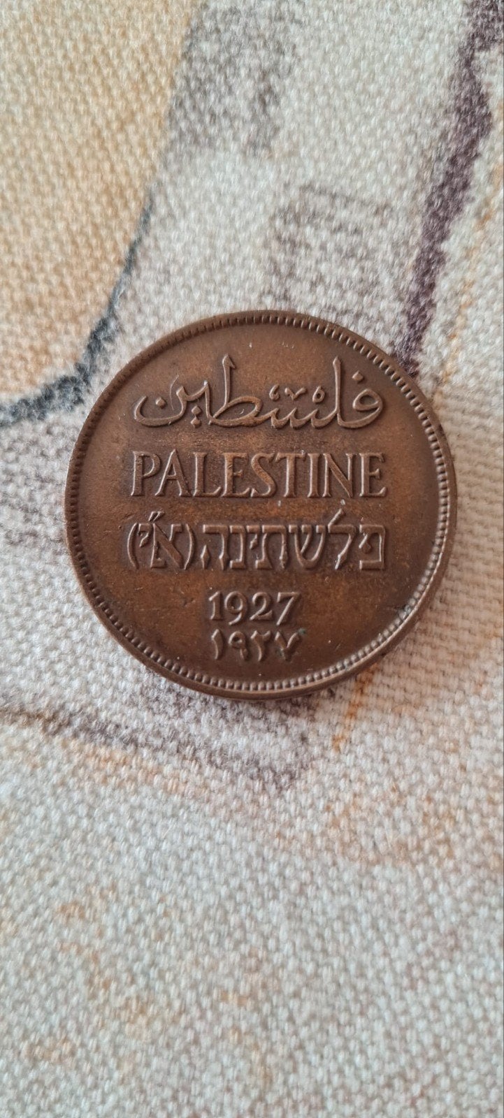 Zeldzame Palestina 2 Mils munt uit 1927, Ophalen of Verzenden, Midden-Oosten, Losse munt