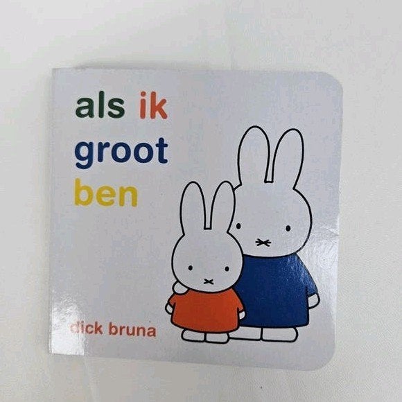 Nijntje: Als ik groot ben - Dick Bruna (boekje), Ophalen of Verzenden, Dick Bruna, Uitklap-, Voel- of Ontdekboek, 0 tot 6 maanden
