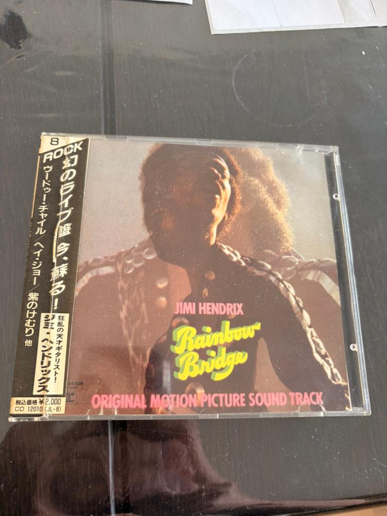 Jimi Hendrix - Rainbow Bridge CD (Japanse import), Ophalen of Verzenden, 1970 - 1979, Gebruikt