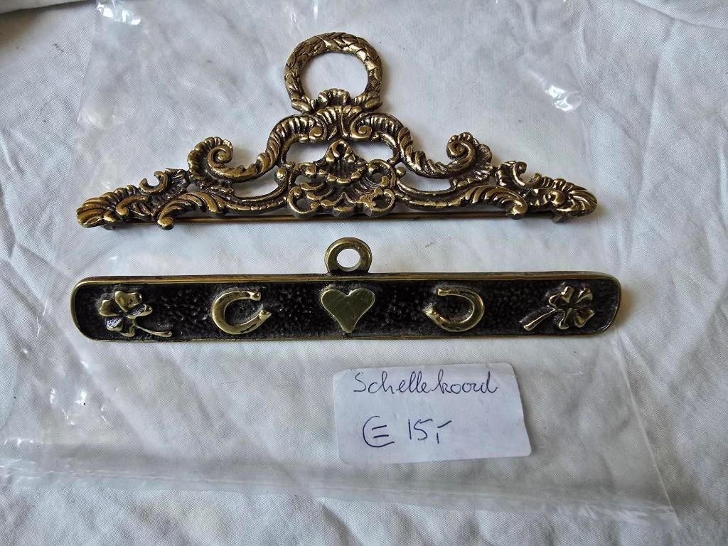 Schellekoord, Hobby en Vrije tijd, Borduren en Borduurmachines, Gebruikt, -, -, Overige typen
