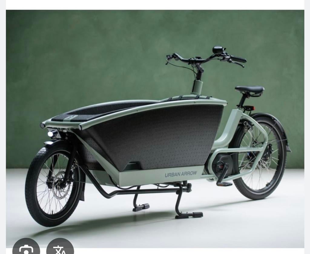 Gezocht: Urban Arrow bakfiets - Elektrisch en compleet, Fietsen en Brommers, Fietsen | Bakfietsen, Overige merken, Gebruikt, Elektrisch