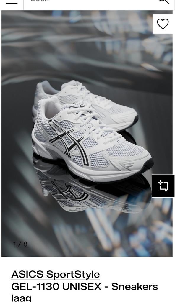 Asics gel 1130 white/ black, Ophalen, Nieuw, Wit