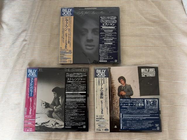 Billy Joel SACD's (Super Audio CD's) : Quad en Multi-channel, Cd's en Dvd's, Cd's | Pop, Ophalen of Verzenden, 1970 - 1979, Zo goed als nieuw