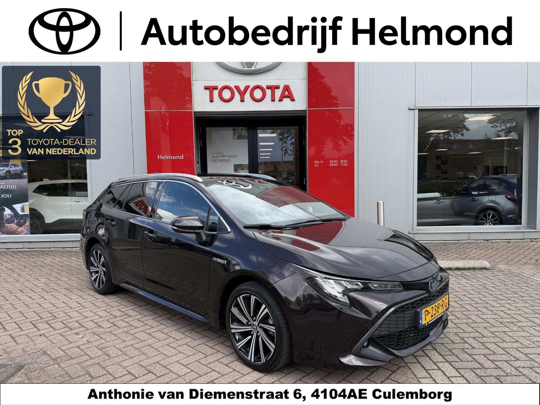 Toyota Corolla Touring Sports 1.8 Hybrid Dynamic 1e eigenaar