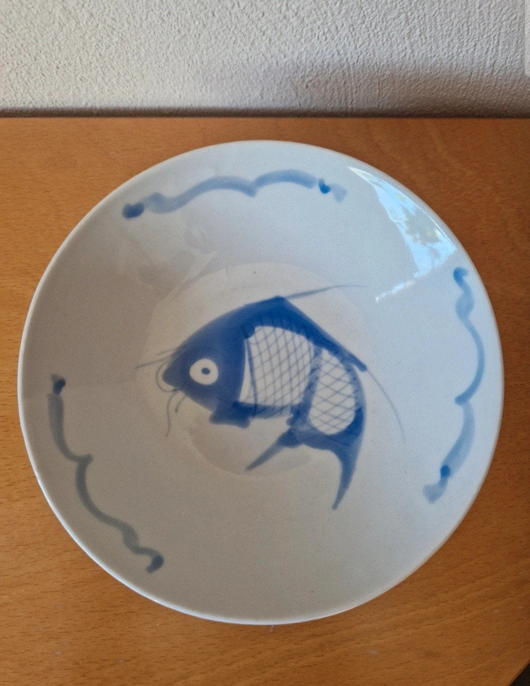 Vintage Schaal Koi Karper, Ophalen of Verzenden