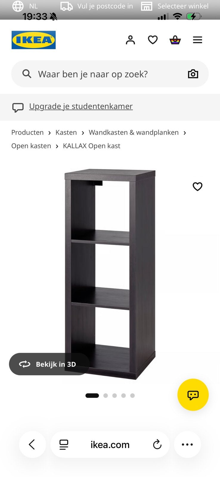 Foto 2 van Ikea KALLAX kast