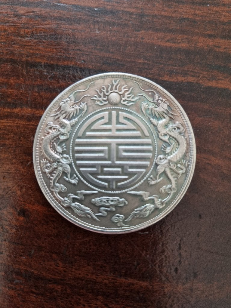 Zilverkleurige Chinese Munt - Feng Shui - Draken -, Zilver, Overige typen, Ophalen of Verzenden, China