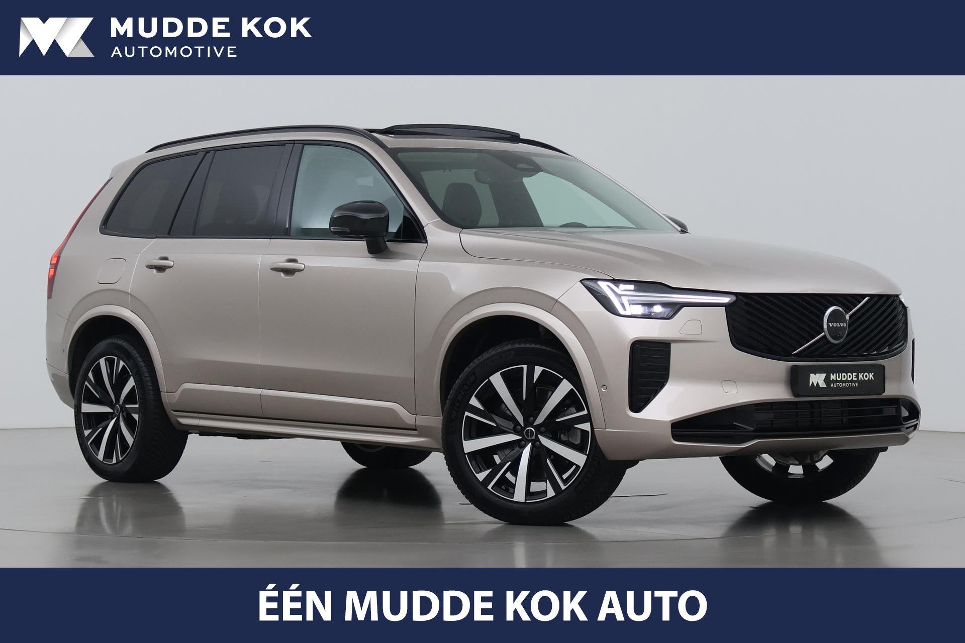 Volvo XC90 T8 Ultra Dark | Bowers&Wilkins | Stoelventilatie, Auto's, Startonderbreker, Gebruikt, Euro 6, 4 cilinders