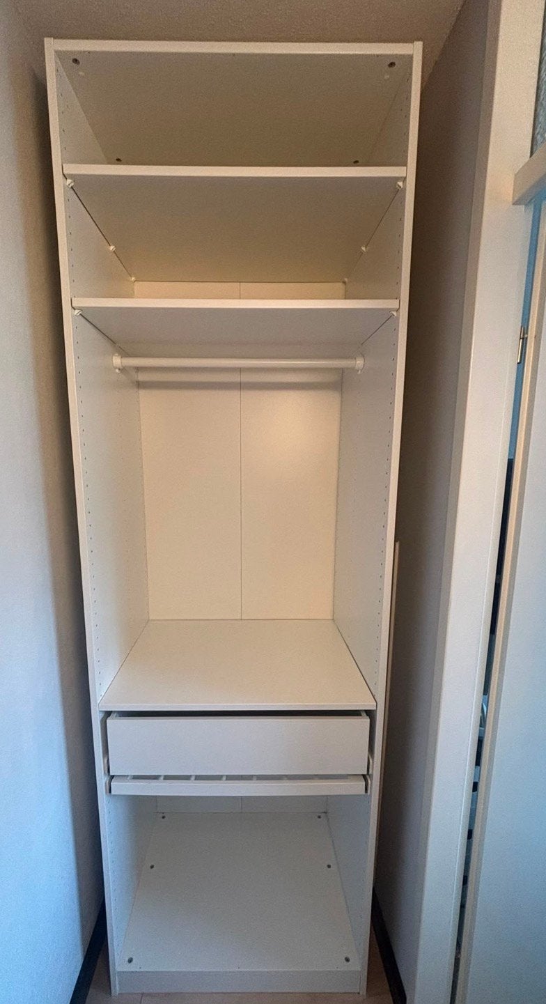 IKEA PAX kast 75x58x236, Ophalen, 200 cm of meer, 50 tot 100 cm, Zo goed als nieuw