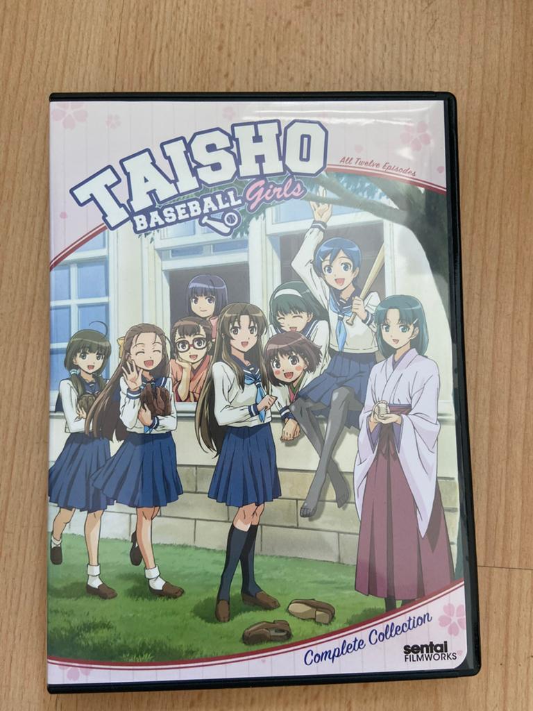 Taisho Baseball Girls anime compleet!, Alle leeftijden, Ophalen of Verzenden, Zo goed als nieuw, Anime (Japans)