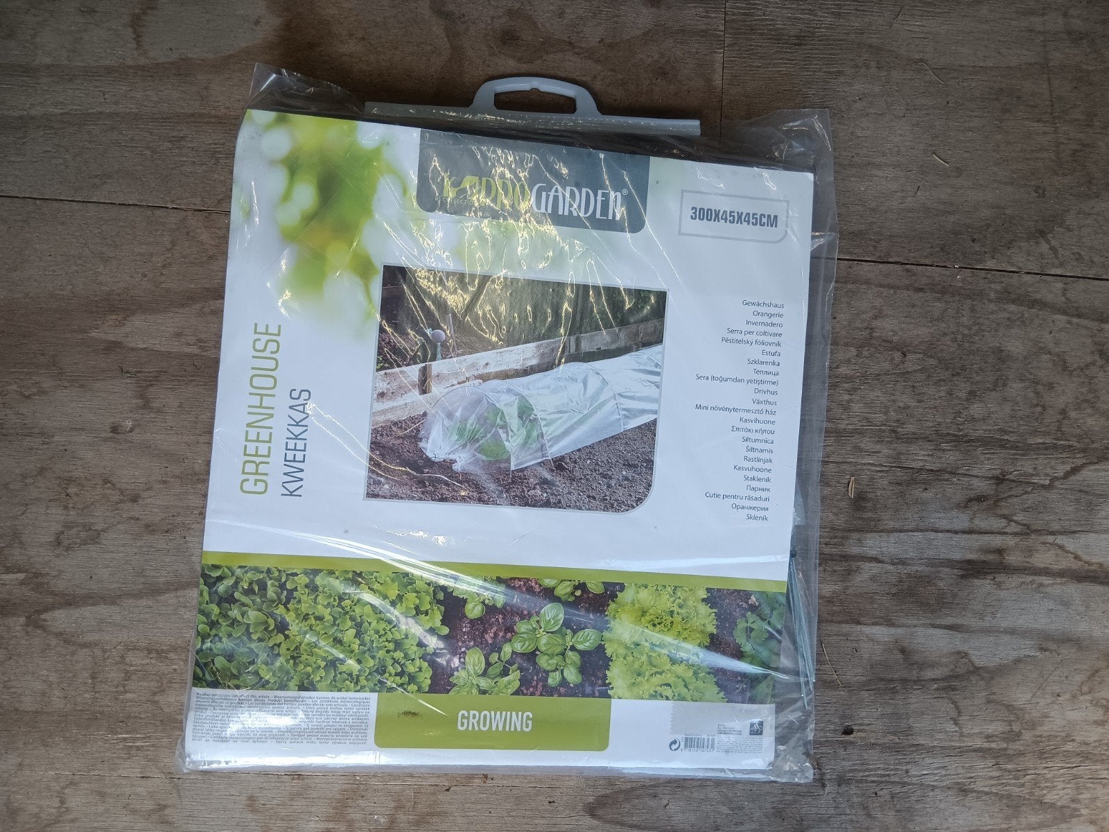 Kweekkas, Tuin en Terras, Schaduwdoeken, Ophalen, Nieuw