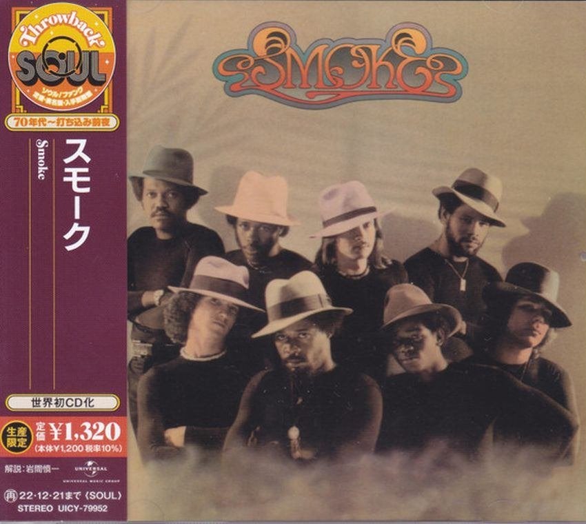 Smoke  – Smoke  New cd   funk    Japan Import, Inclusief boekje, Nieuw in verpakking, Album, Verzenden