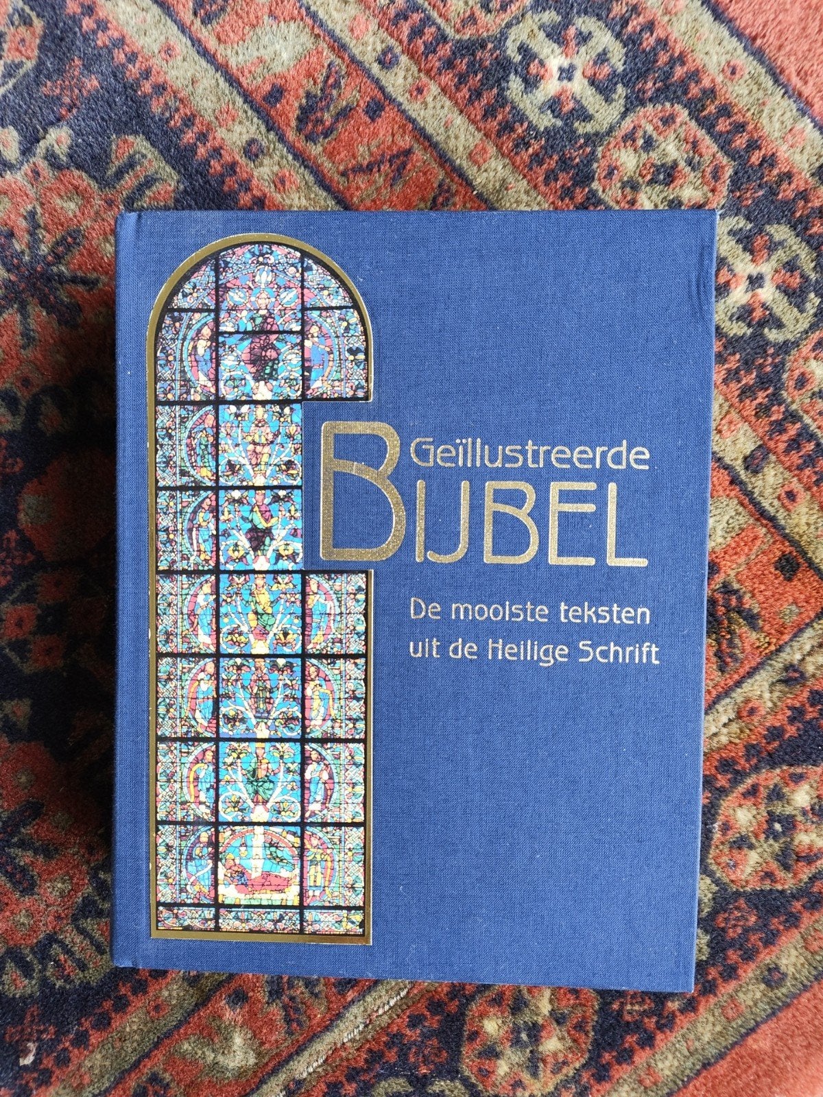 Geïllustreerde Bijbel, Antiek en Kunst, Ophalen of Verzenden, The Reader's Digest