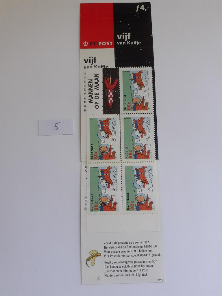 Nederland, Verzenden, Na 1940, Postfris
