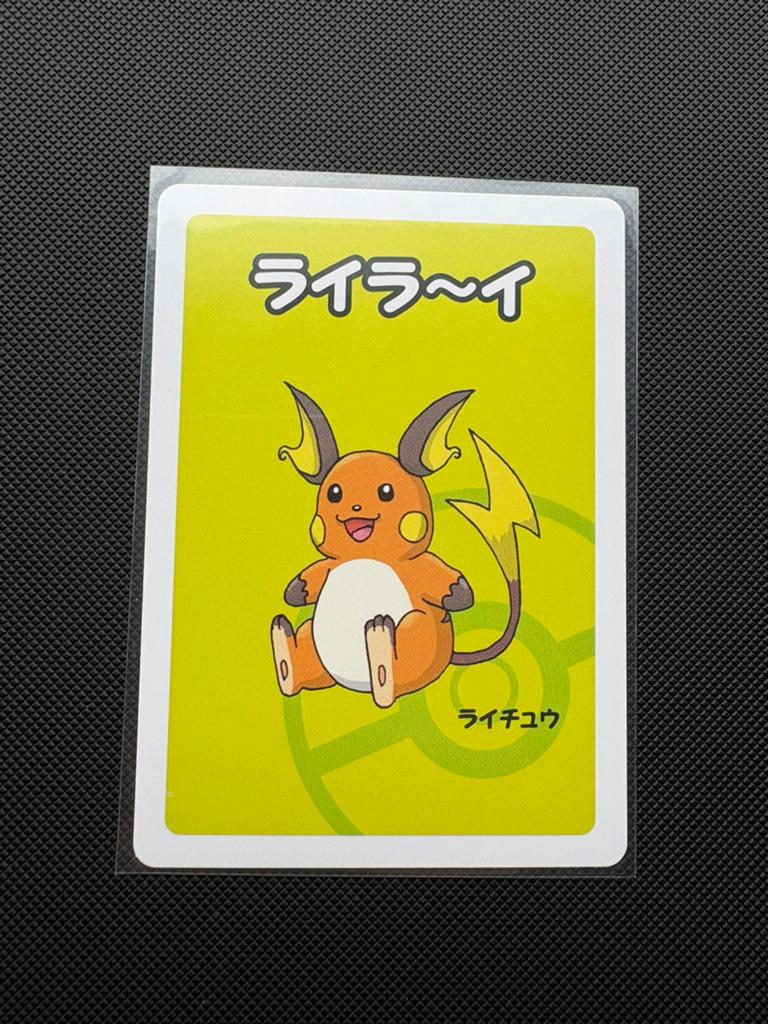 Raichu Old Maid Baba Nuki Red Kaart, Ophalen of Verzenden, Nieuw, Losse kaart