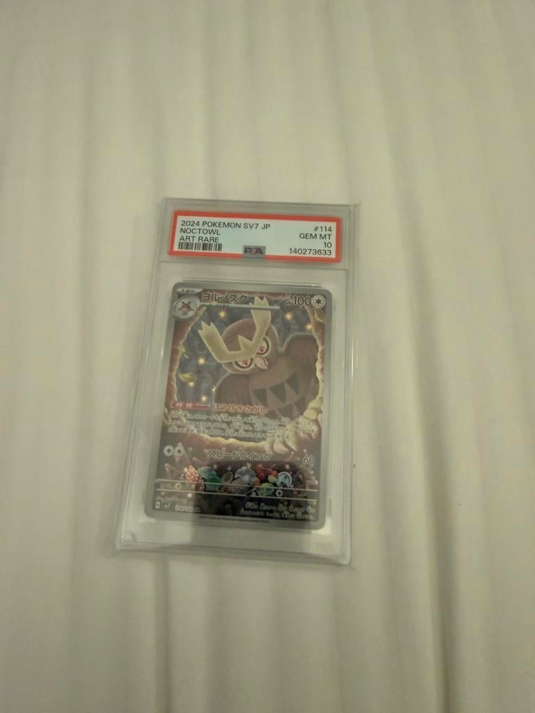 Noctowl 114/102 psa 10 Japans, Ophalen of Verzenden, Nieuw