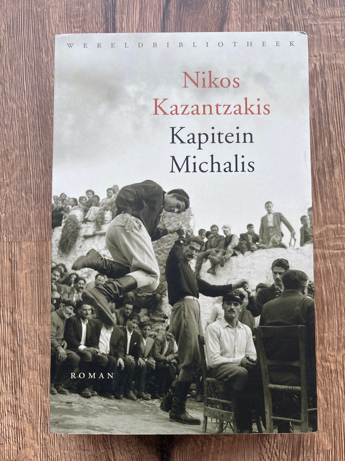 Kapitein Michalis - Nikos Kazantzakis (Wereldbibliotheek), Boeken, Ophalen of Verzenden, Zo goed als nieuw, Europa overig