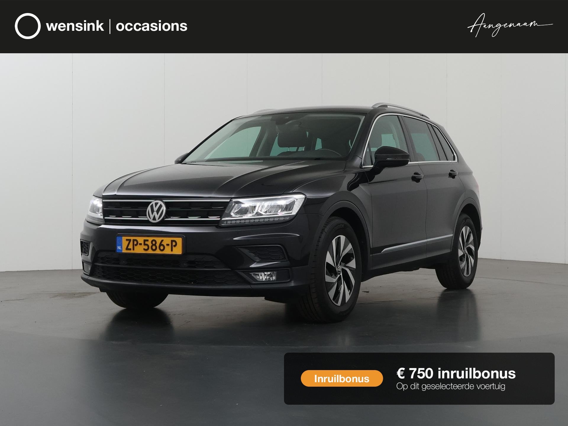 Volkswagen Tiguan 1.5 TSI ACT Comfortline Business | Trekhaa, Auto's, Stof, 150 pk, Zwart, Automatische klimaatregeling