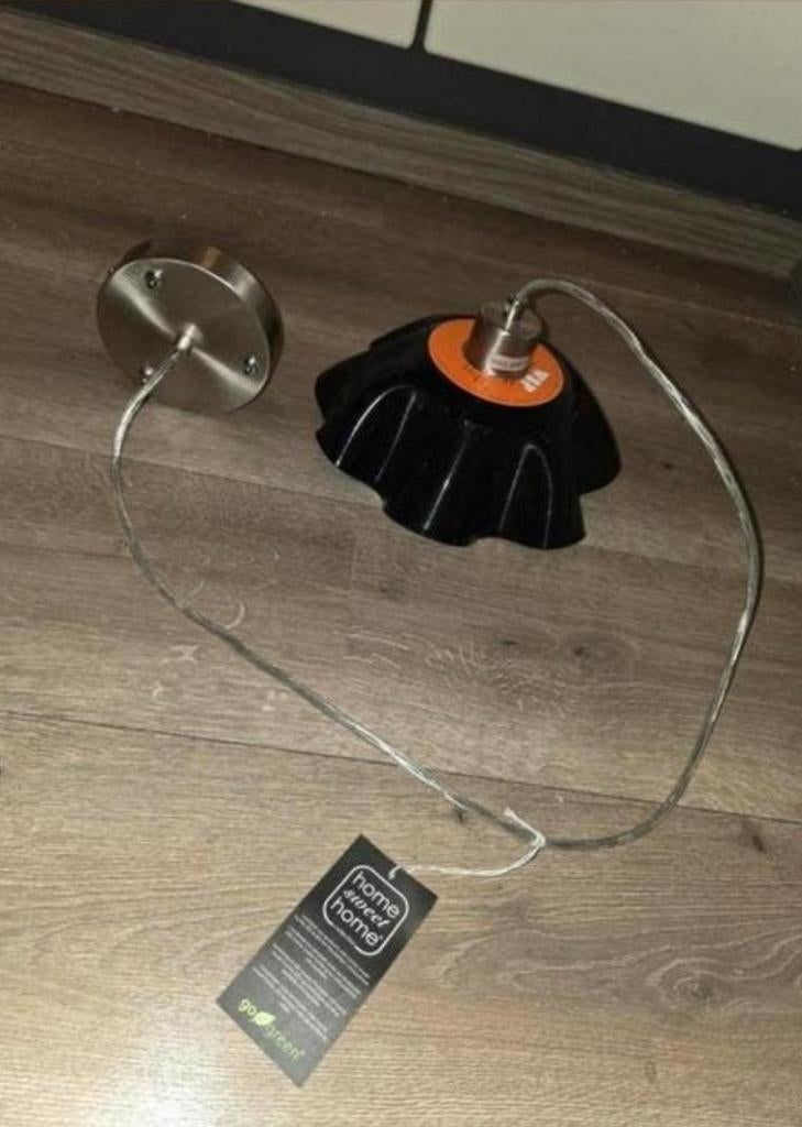 Lp lamp, Ophalen of Verzenden, Nieuw