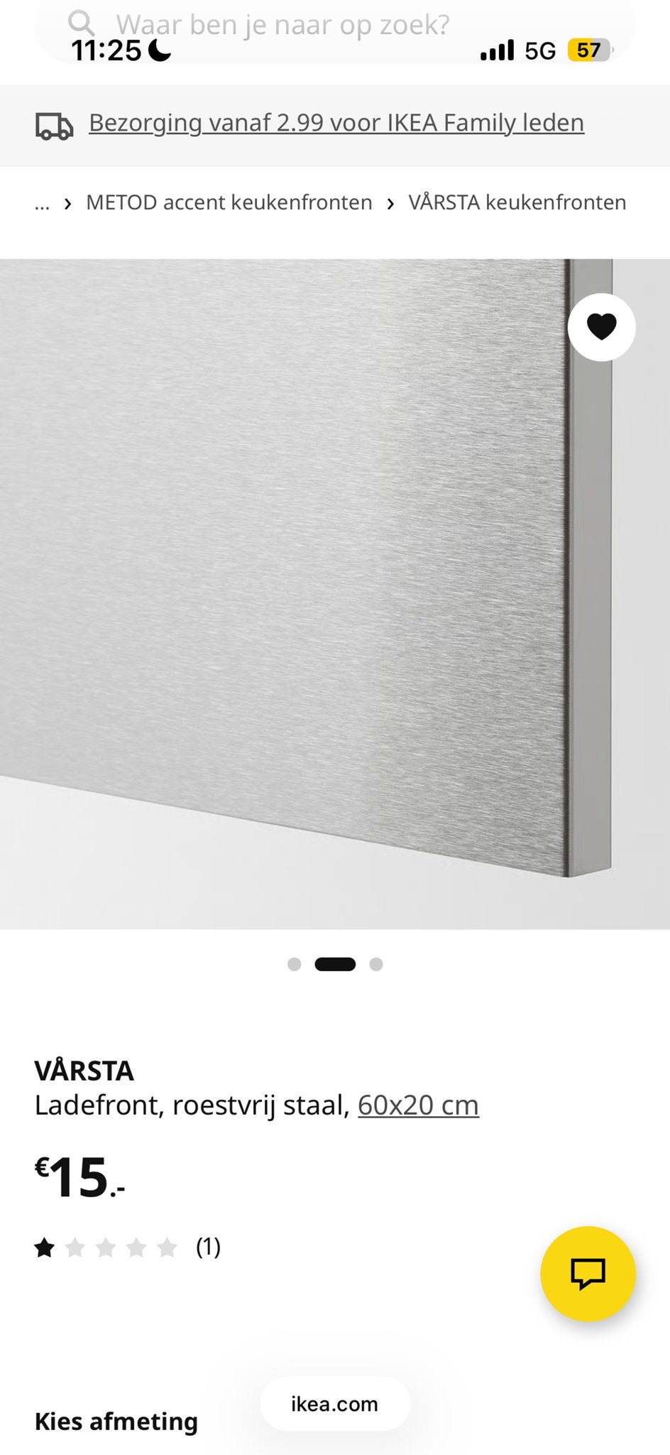 GEZOCHT: 3x IKEA VÅRSTA Ladefront, roestvrij staal, 60x20 cm, Ophalen, Overige typen, IKEA, Metaal