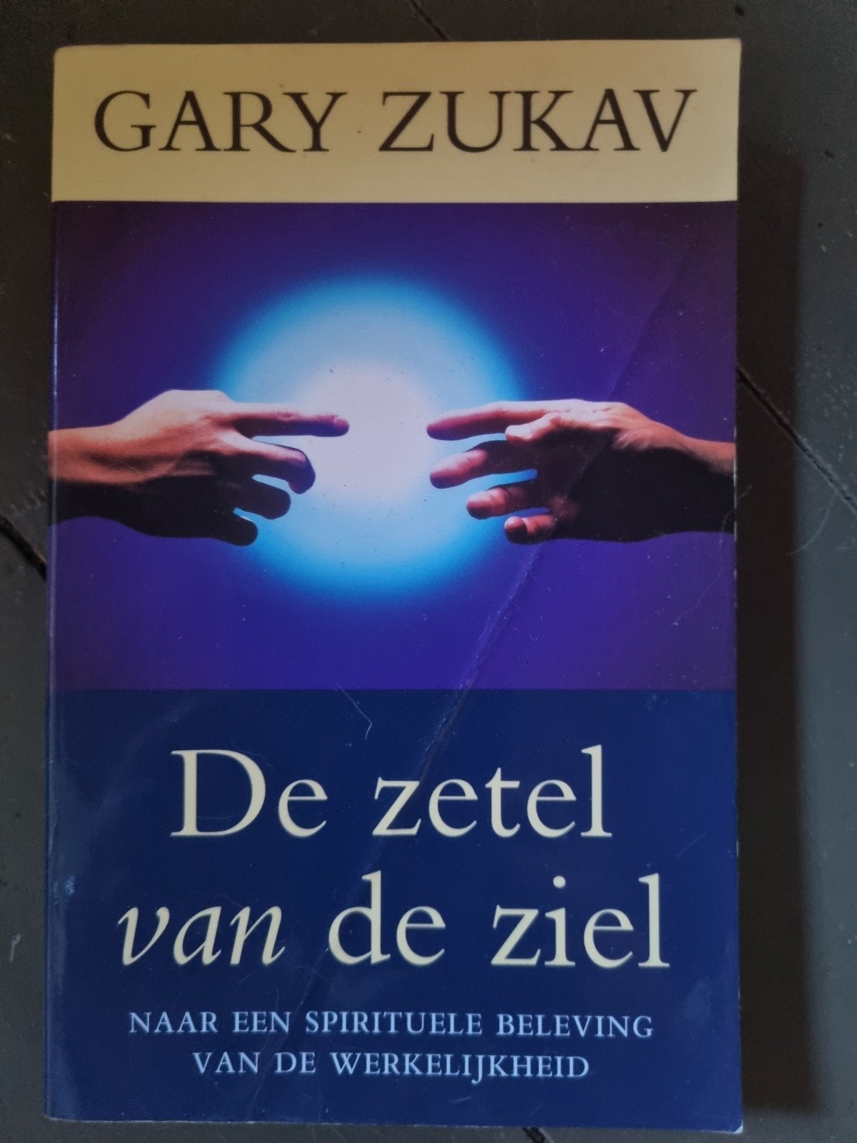 De Zetel van de Ziel - Gary Zukav (Spiritualiteit), Ophalen of Verzenden, Gelezen, Spiritualiteit algemeen, Achtergrond en Informatie