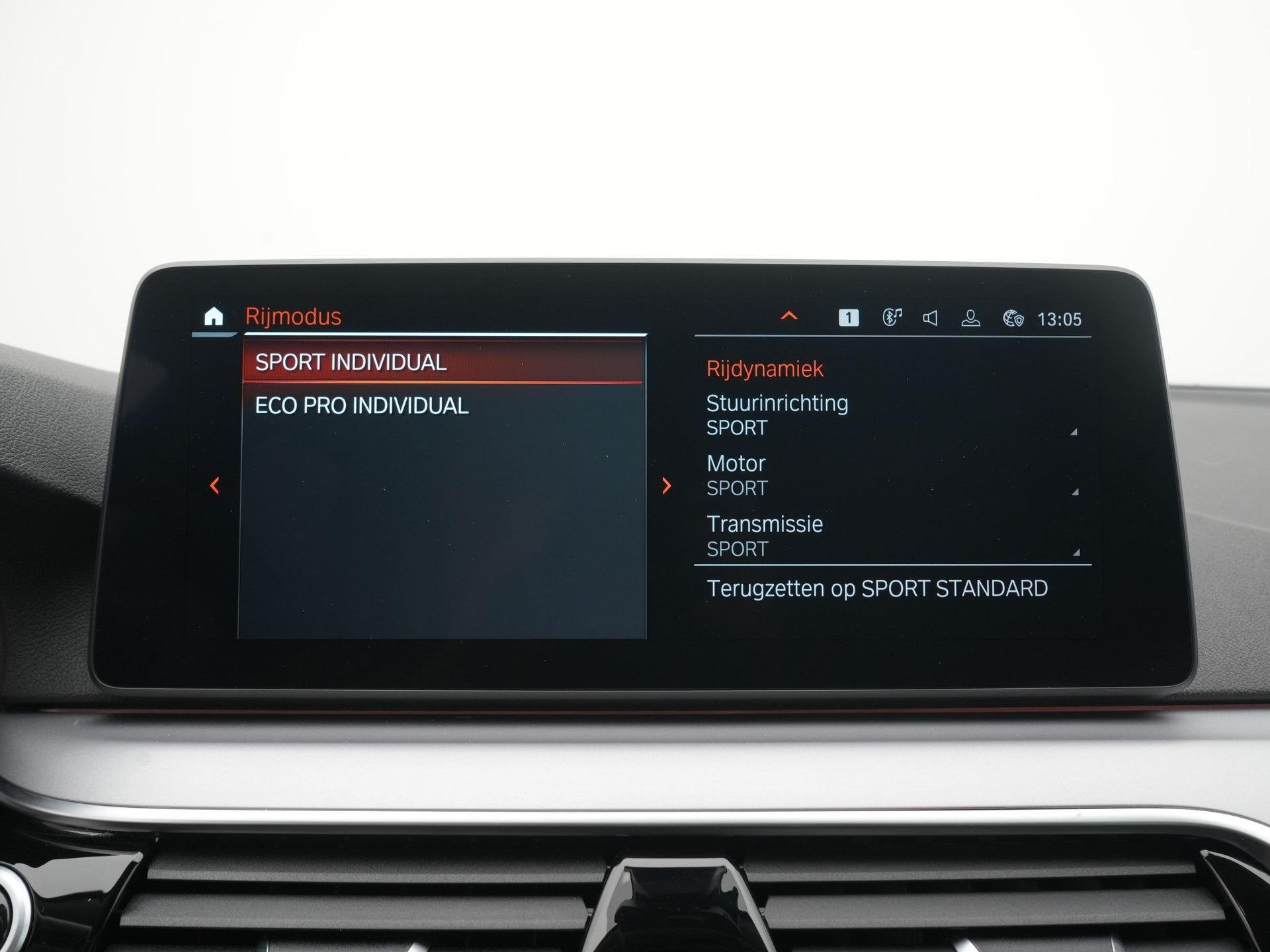 Foto 20 van BMW 5-serie Touring 520i High Executive