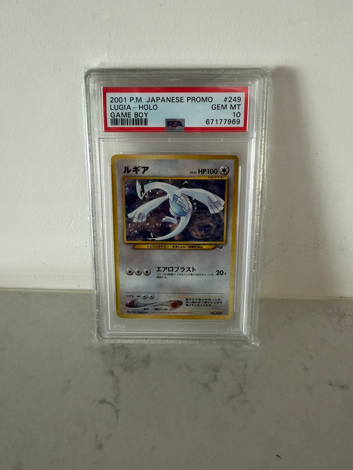 Pokémon Lugia Holo 2001 Japanse Promo PSA 10 GEM MT, Ophalen of Verzenden, Nieuw, Losse kaart, Foil