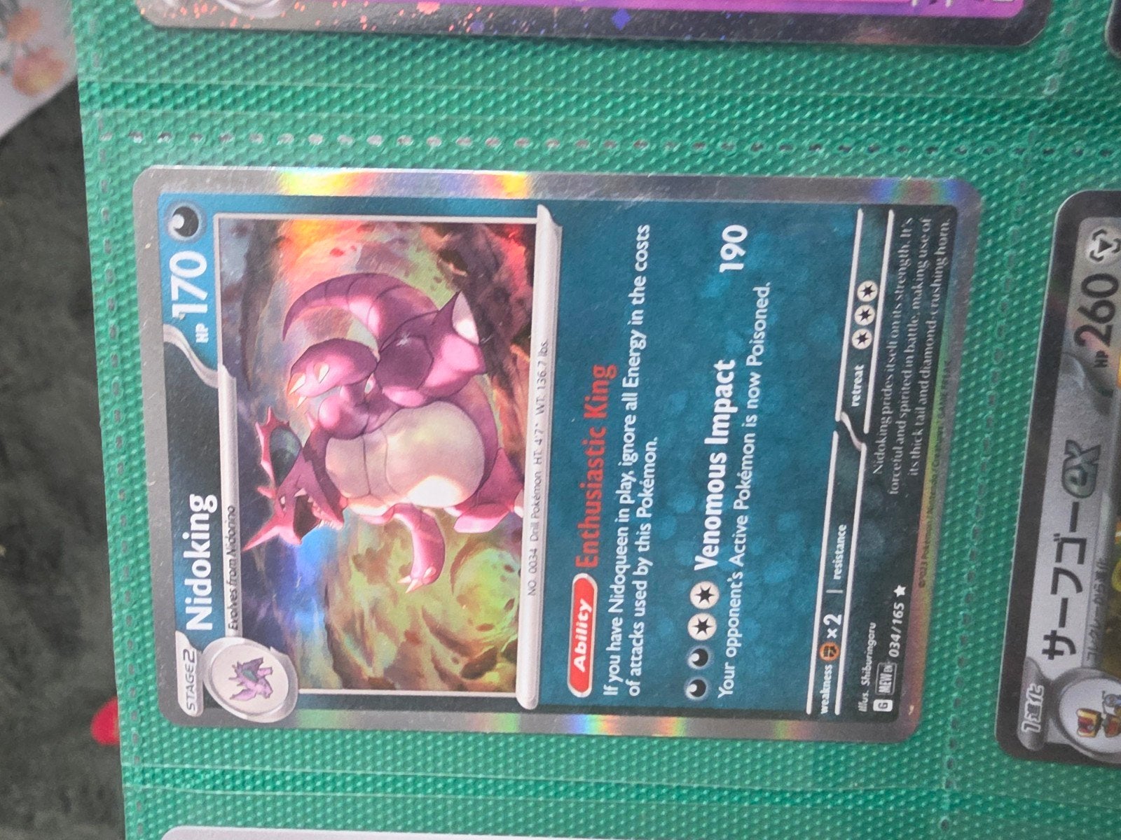 Nidoking Pokémon Kaart 034/165 - Enthousiast Koning, Ophalen of Verzenden, Zo goed als nieuw, Losse kaart, Foil