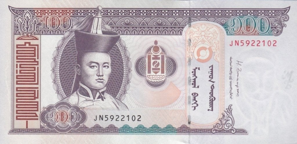 Mongolië bankbiljet 100 Tugrik 2014 UNC, Pick 65c, Ophalen of Verzenden, Centraal-Azië, Los biljet