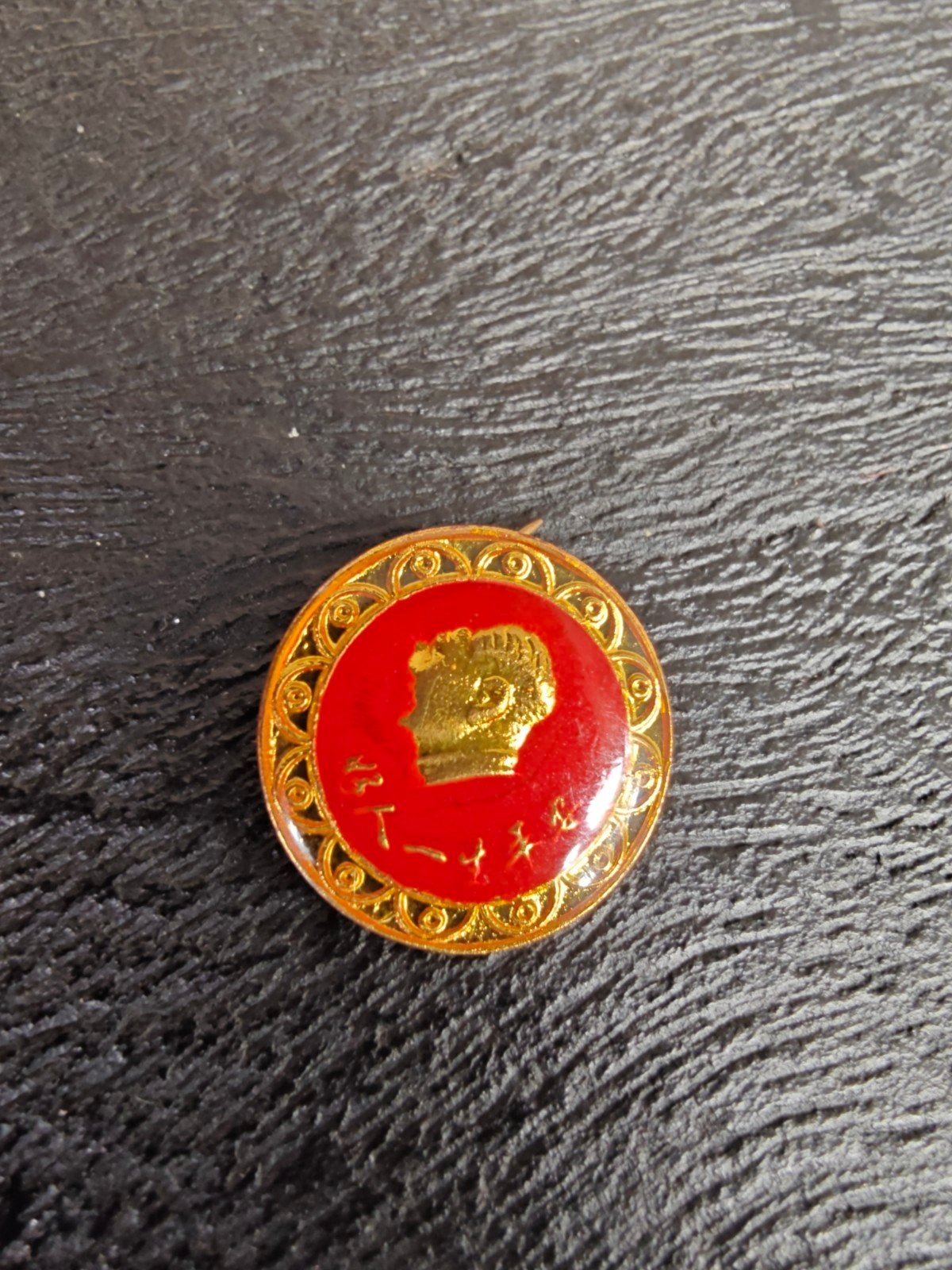 China Chairman Mao Zedong Pin Badge, Verzenden, Nieuw