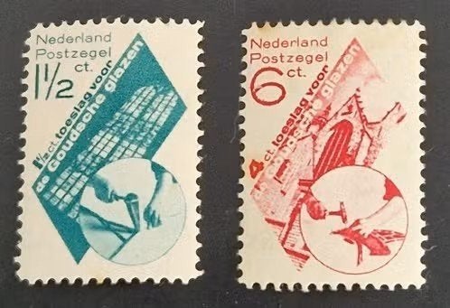 Nederland 1931 - nvph 238-239  - Goudse Glazen, Postzegels en Munten, Ophalen of Verzenden, T/m 1940