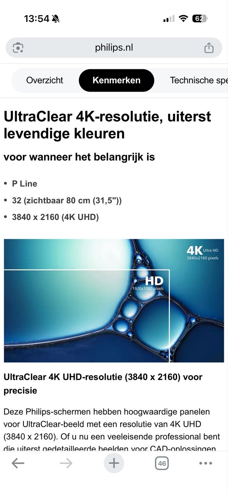 Philips 328P monitor - 32 inch 4K UHD, Computers en Software, Monitoren, Ophalen of Verzenden, Ingebouwde speakers, DisplayPort