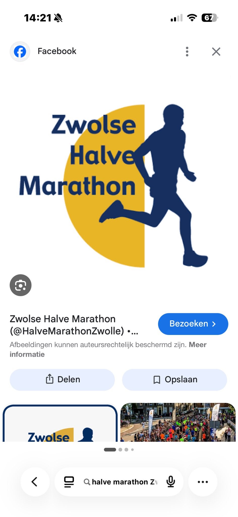 Halve marathon startbewijs zwolle, Eén persoon, Juni