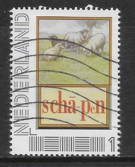 Persoonlijke, Leesplankje, Scha-pen (K0902), Ophalen of Verzenden