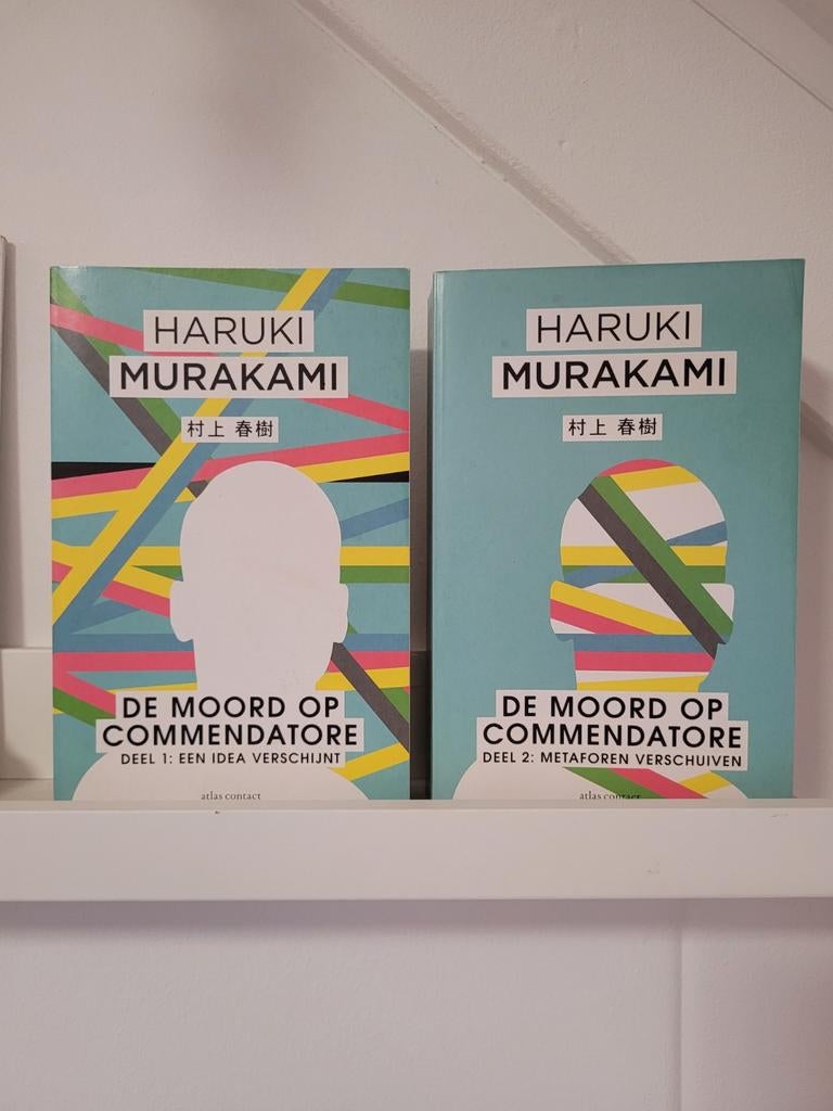 De moord op commendatore, deel 1&2 - Haruki Murakami, Boeken, Ophalen of Verzenden, Zo goed als nieuw, Haruki Murakami, Wereld overig