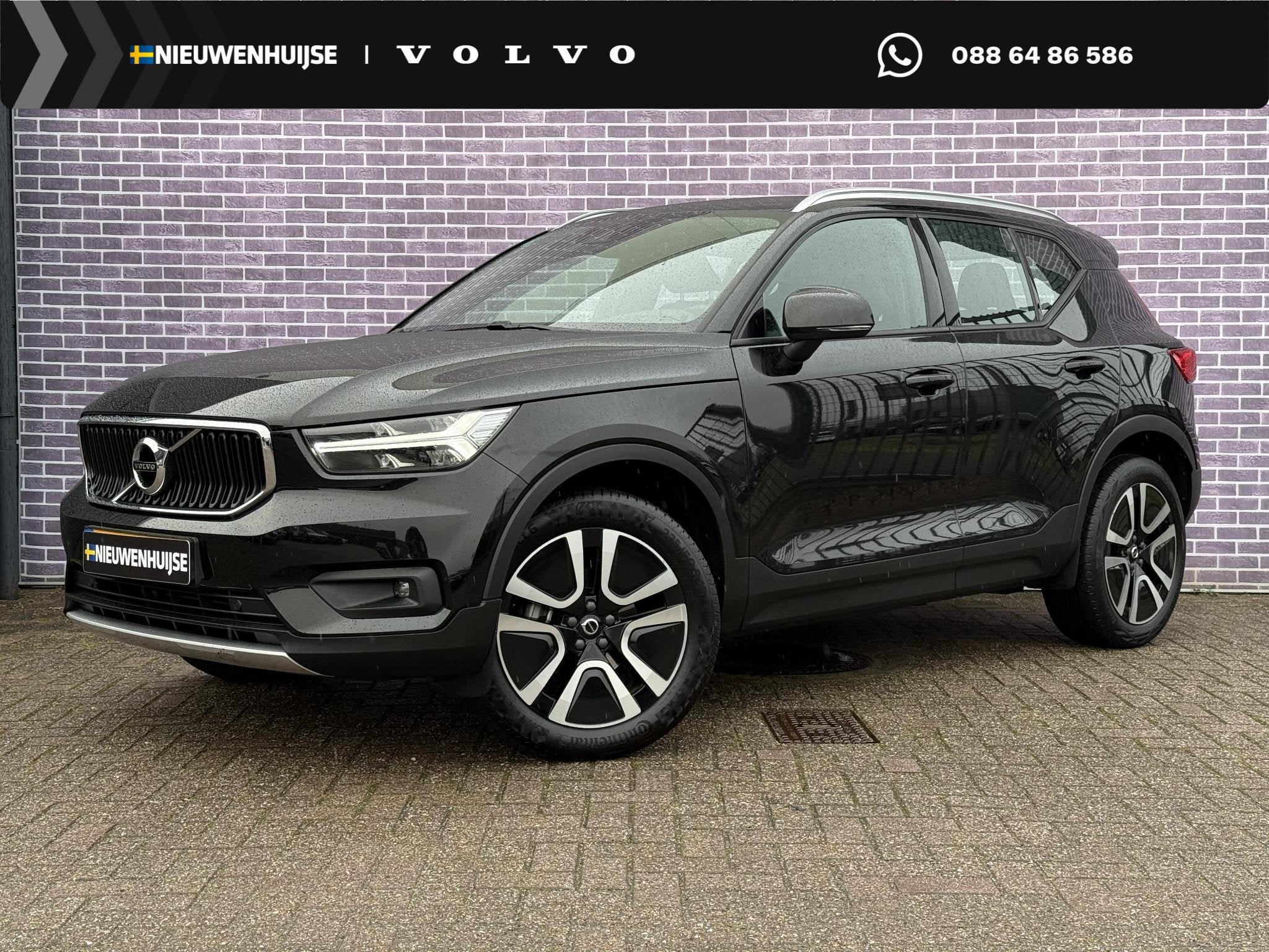 Volvo XC40 1.5 T2 Inscription | Keyless entry/start | 19"lm, Automatische klimaatregeling, Gebruikt, Euro 6, 129 pk