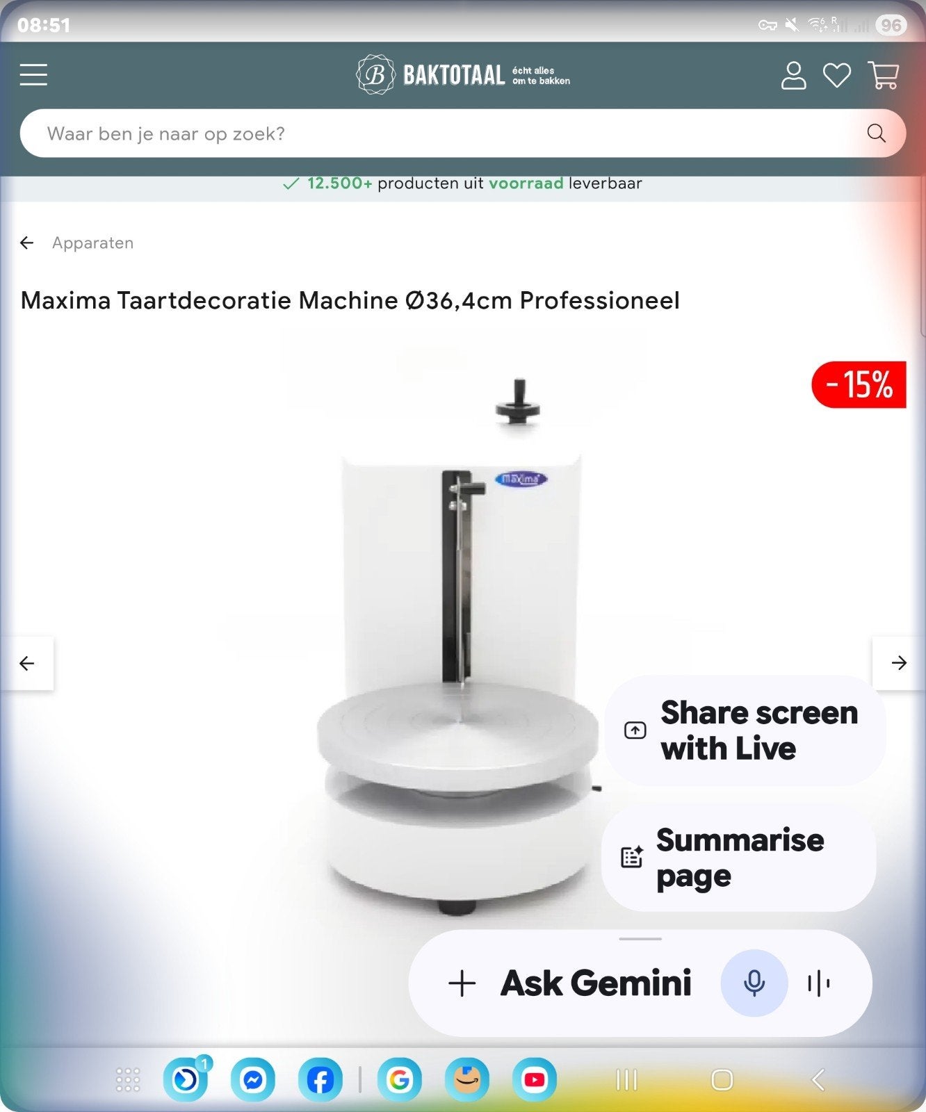 Maxima Taartdecoratie Machine Ø36,4cm Professioneel, Ophalen of Verzenden, Nieuw, 3 snelheden of meer