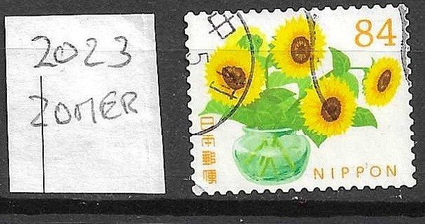 Japanse postzegel Zonnebloemen 2023, Ophalen of Verzenden, Gestempeld, Dier of Natuur