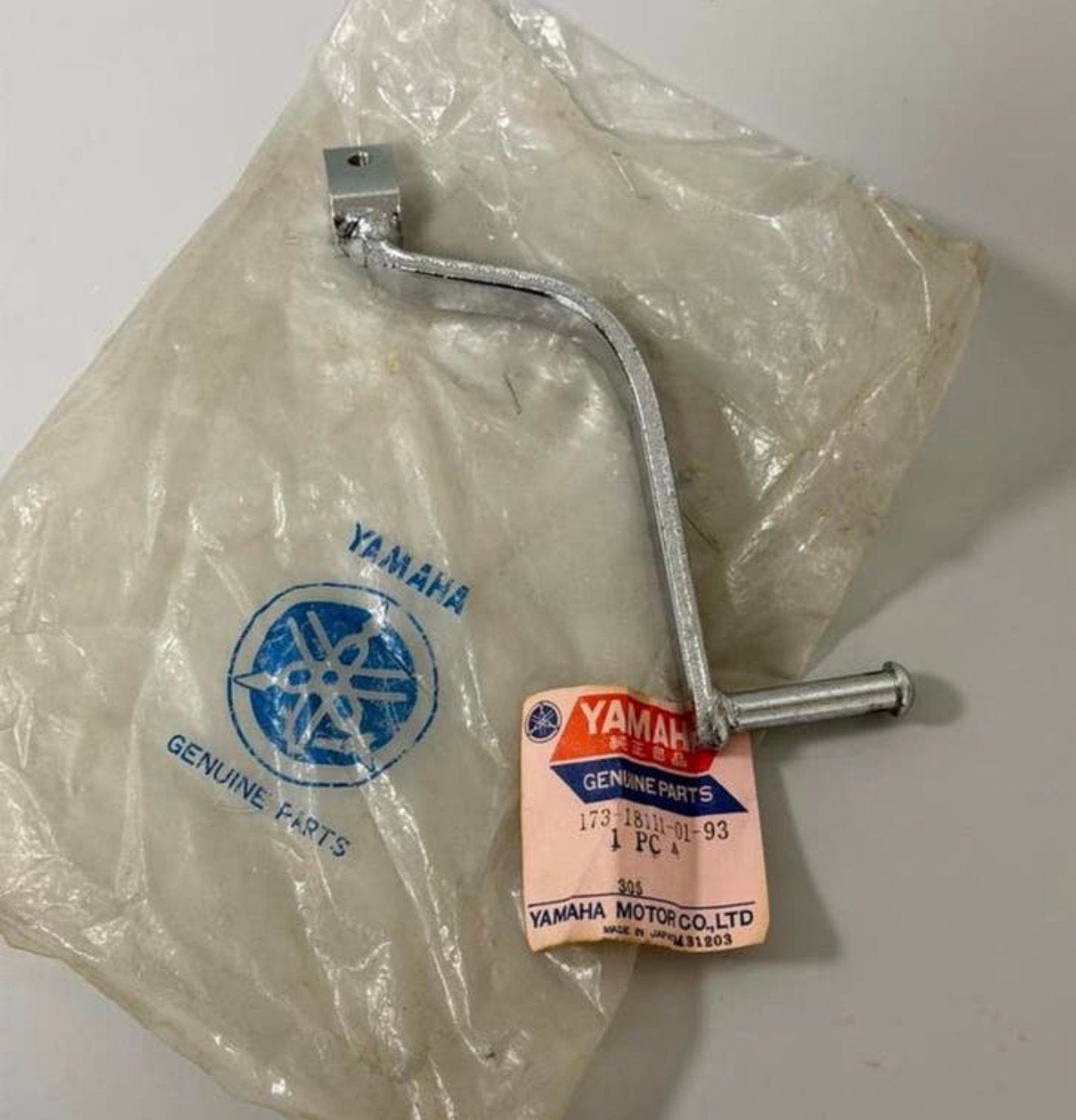 Yamaha versnelling pook pedaal chroom NOS 173-18111-01-93, Ophalen of Verzenden, H, H, H
