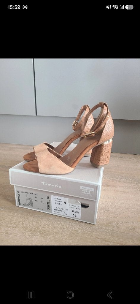 Tamaris heeled sandals, Tamaris, Beige, Ophalen of Verzenden, Schoenen met hoge hakken
