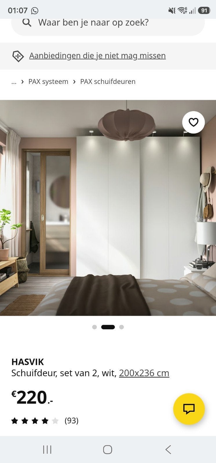 IKEA PAX Kledingkast met HASVIK Schuifdeuren, 100 tot 150 cm, 200 cm of meer, Modern, Functioneel, Ophalen of Verzenden
